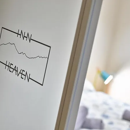 Innheaven 公寓 因斯布鲁克