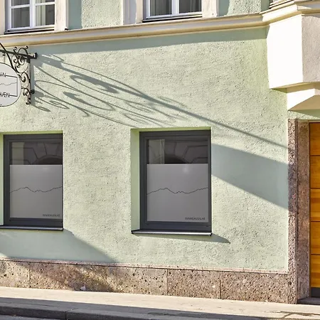 Innheaven * 因斯布鲁克